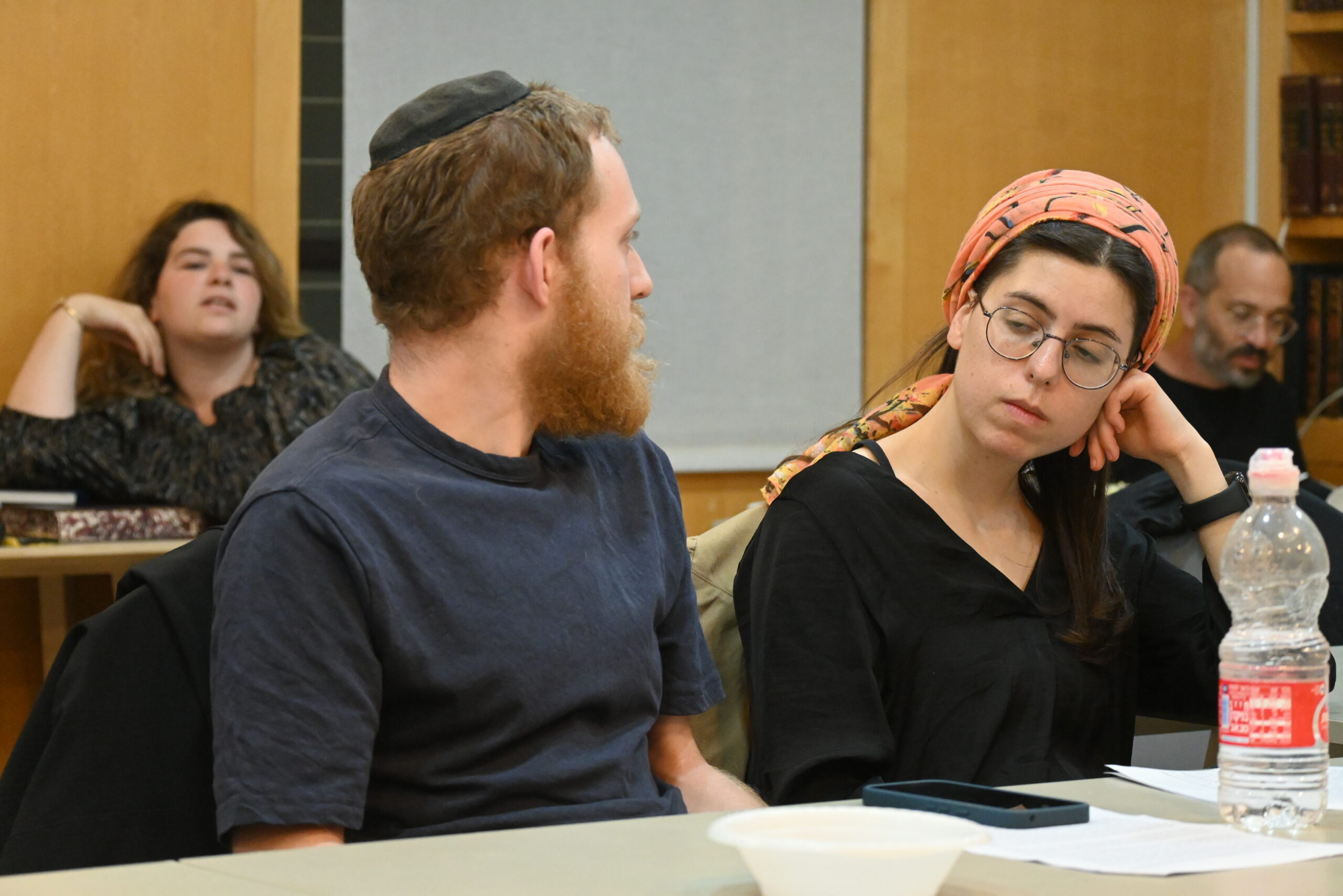 Beit Midrash