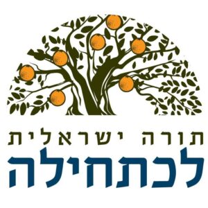 חברות + תרומה בהוראת קבע חודשית