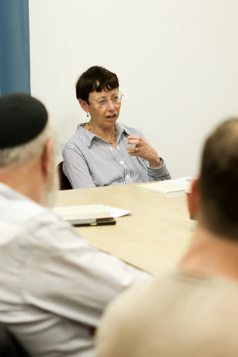 פרופ' ורד נעם
